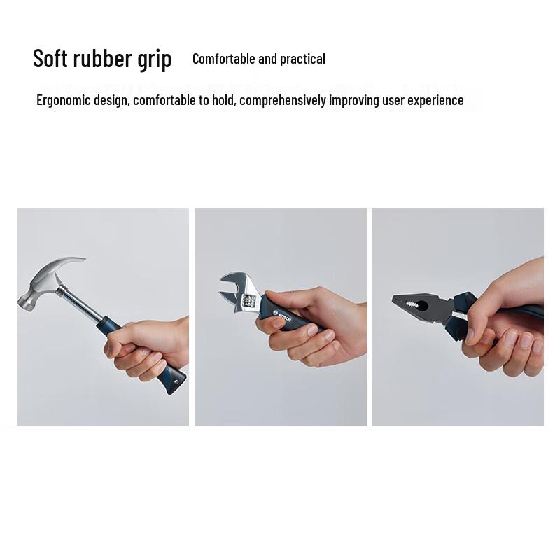 Bosch Home Multifunctional Tool Set