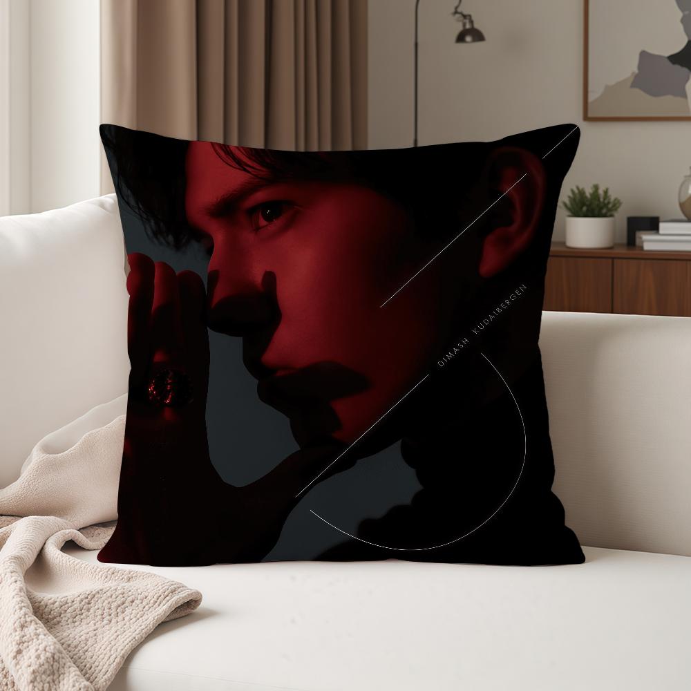 Singer D-Dimash K-Kudaibergen Pillow Case Suitable For Bedrooms Living Rooms Cars Home Decoration Peach skin 18*18(CM)-1Pcs
