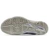 Mizuno Cyclone Speed 1 unisex breathable badminton sneakers white silver V1GA218103