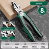Ruidetai 8-inch Wire Pliers