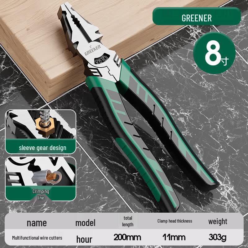 Ruidetai 8-inch Wire Pliers