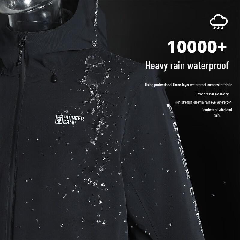 Tuoluzhe Women's 3-in-1 Outdoor Hard Shell Jacket