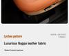 Denza Car Seat Cushion: Breathable, Cool Summer Comfort for D9/N9/N7/Z9GT DM Models