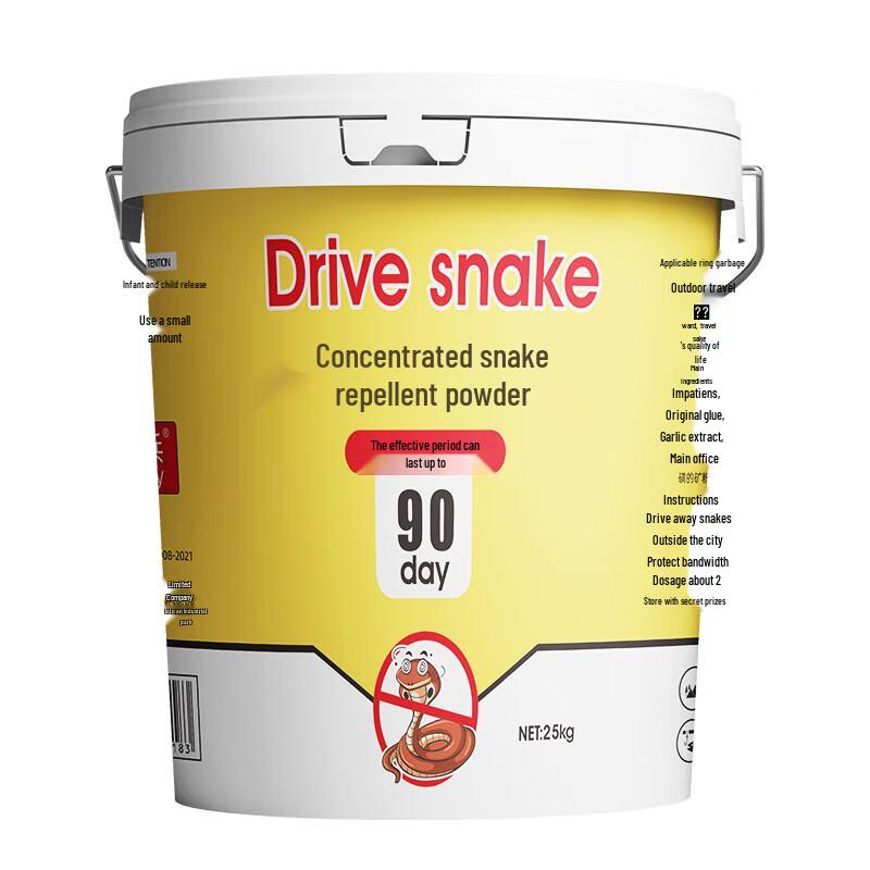 

Jungle Warrior Concentrated Snake & Insect Repellent Powder