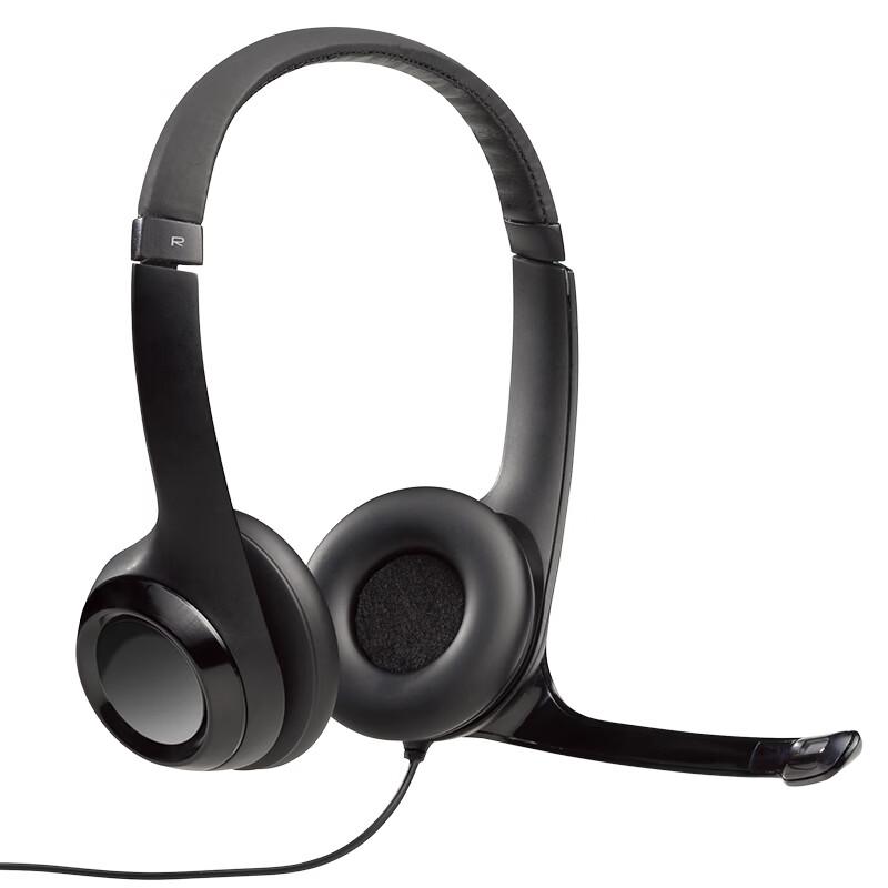 Logitech H390 Stereo USB Headset