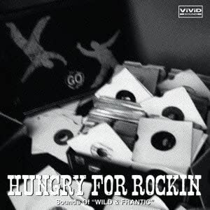 

CD VARIOUS - Hungry for Rockin Sound of Wild & VSCD5602 Japan ObiMusic Others Used