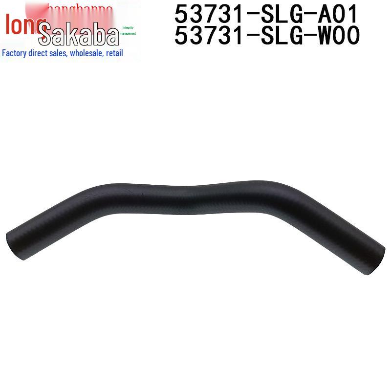 Honda Odyssey (09-14) Power Steering & Radiator Hose - 53731-SLG-W00