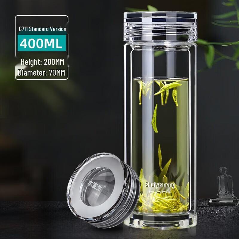 Shuyisheng G711 Double-Layer Glass Water Bottle