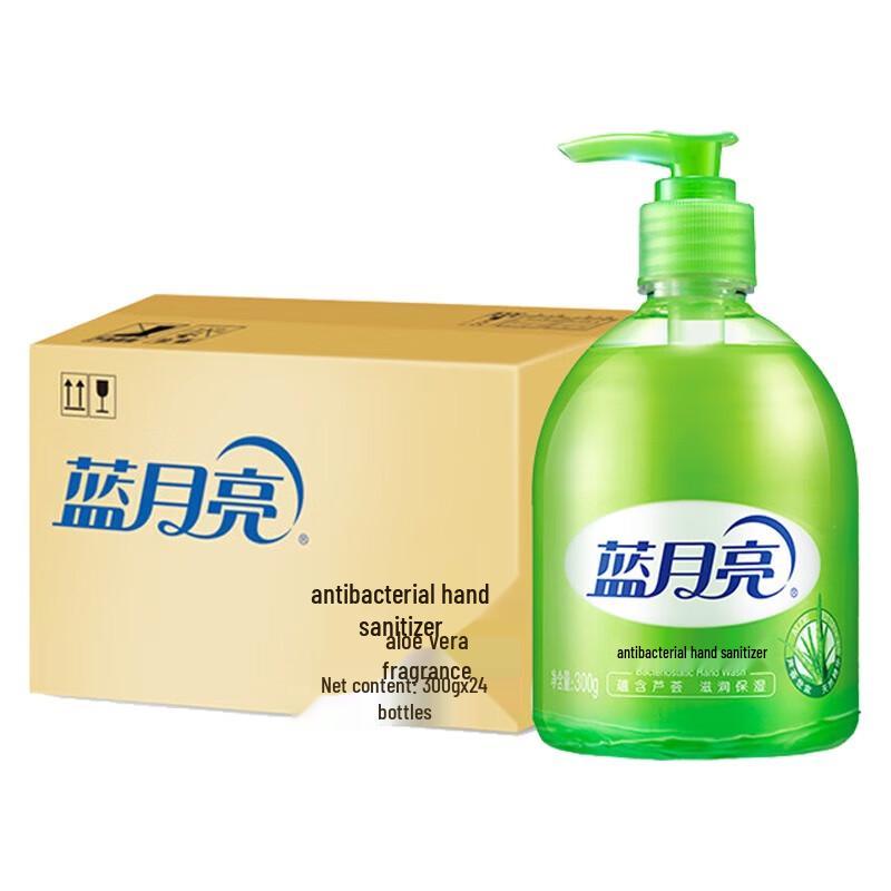 

Blue Moon Aloe Antibacterial Hand Wash, 24 x 300g Bottles