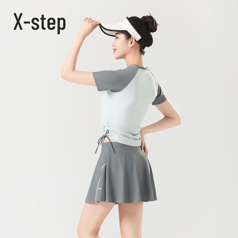 Xtep Women's Skirted Two-Piece Swimsuit