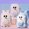Cartoon Kids School Backpack With Breathable Nylon For Preschool Boys And Girls