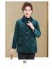 Stylish Plus Size Corduroy Fleece-Lined Jacket for Middle-aged & Elderly Women
