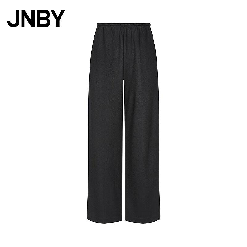 JNBY Women's 25 Autumn Casual Straight Loose Pants