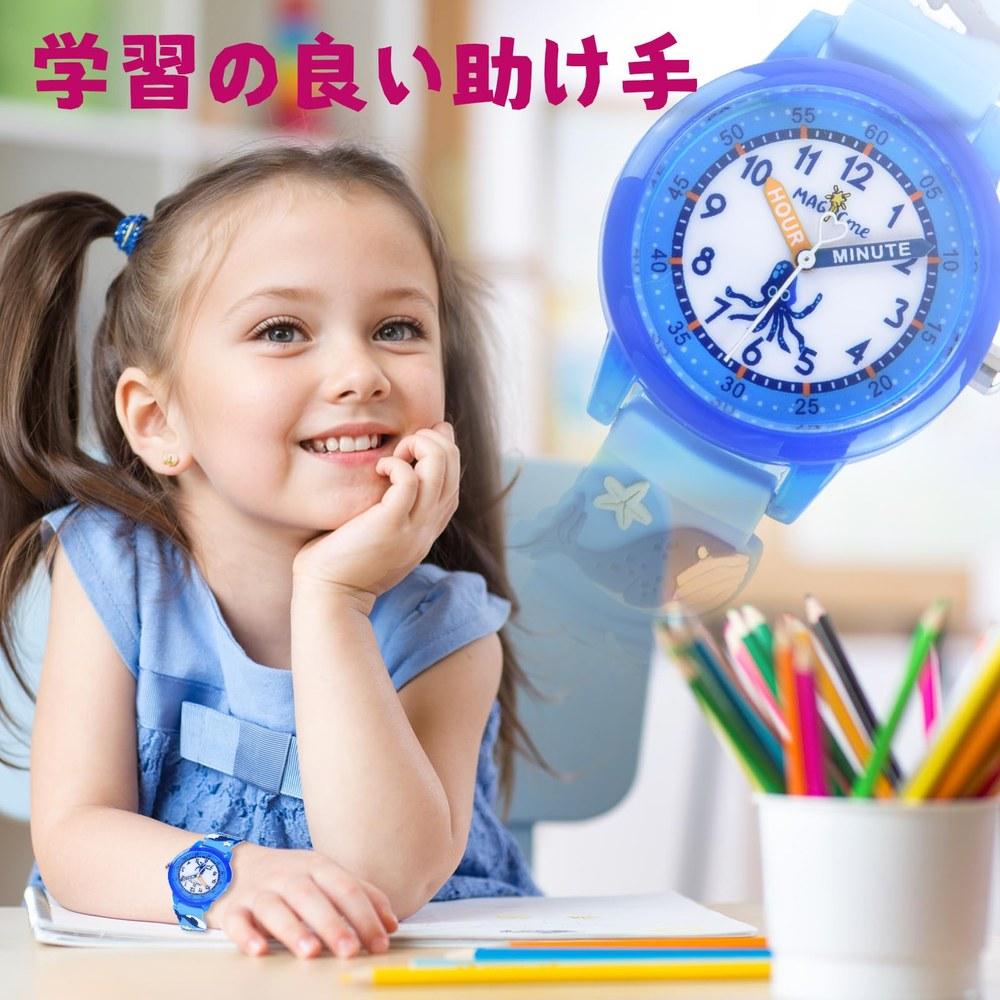 Maeau Kids Water-Resistant Analog Wristwatch Cute Animal Pattern Shark Study School Commuting Gift Lightweight