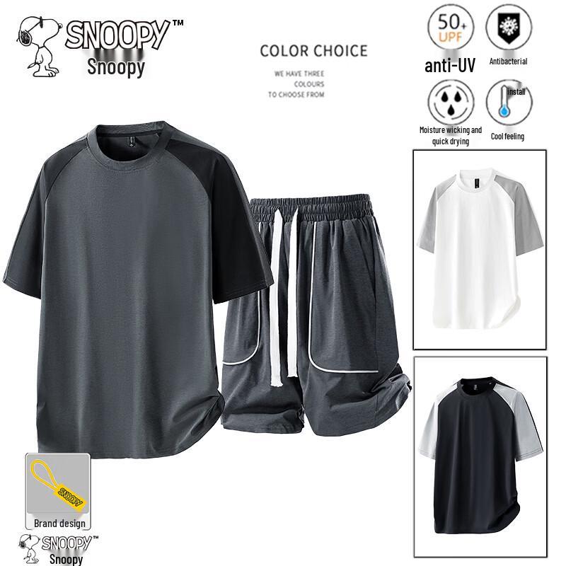 Snoopy Men s Summer Quick-Dry T-Shirt & Shorts Set M