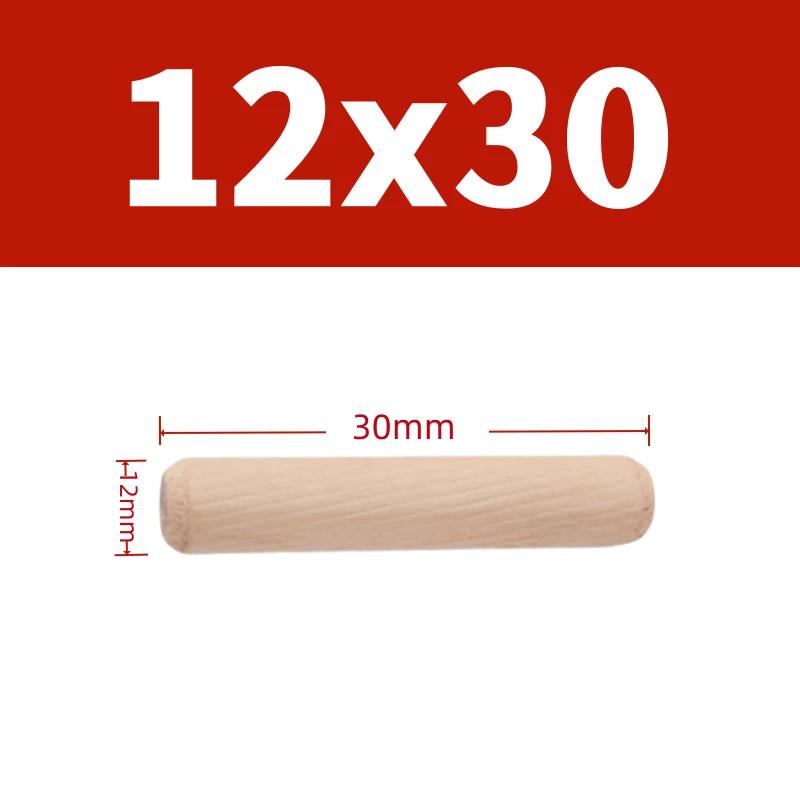 

Dia 12mm Solid Wood Diagonal Round Wooden Rod Plug DIY Material Length 30/40/50/60/80/100/120mm Wardrobe Connector Wooden Nail 50Pcs