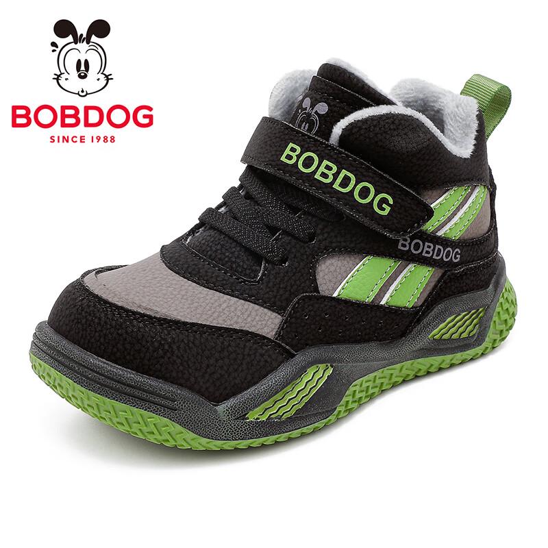 Bobdog Pantofi de alergare de iarnă călduroși cu tops înalt pentru copii