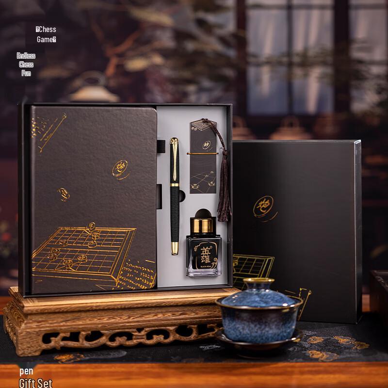 HERO 1520 Premium Fountain Pen Gift Set Pen & Notebook Gift Box