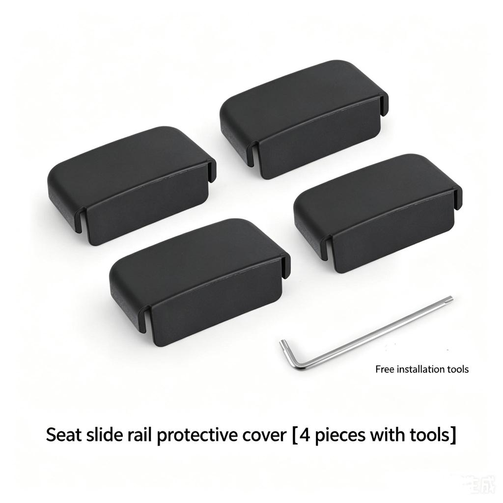 4pcs Seat Rail Cover Protector For Tesla Model 3/Y Rear End Pieces Backseat Slide Protection Mats