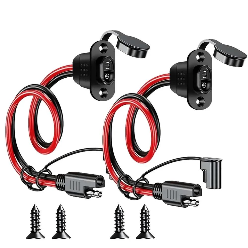 1/2Sets SAE Quick Connector Harness SAE Adapter Male Plug to Female Socket Cable 12AWG SAE Extension Cable Waterproof ForCharger