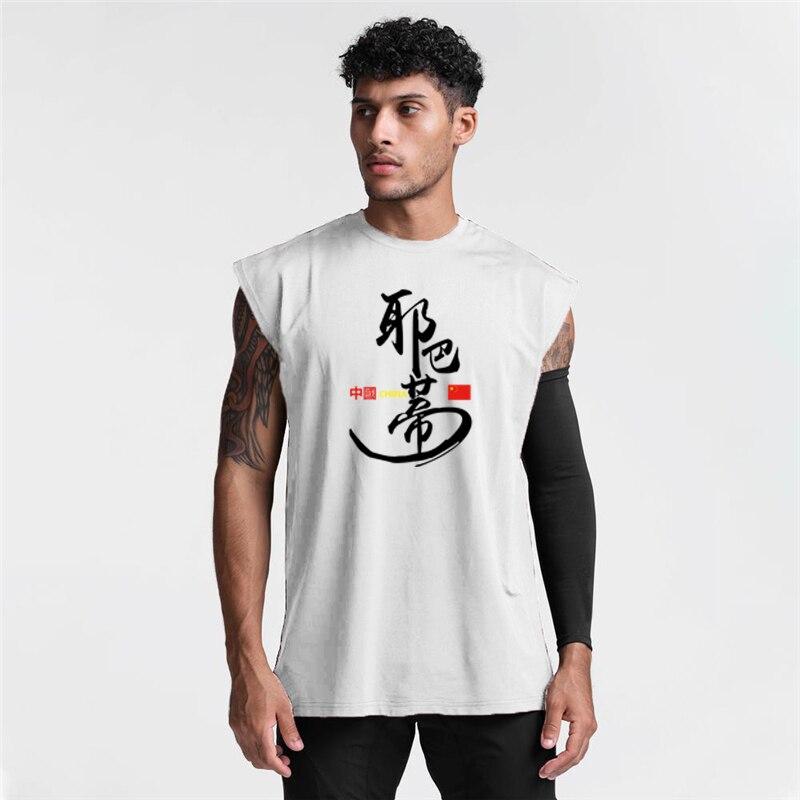 

Do The Work Мужская Новое поступление, тренажерный зал, спорт, бодибилдинг, фитнес, белый цвет, сетчатая майка с круглым вырезом и принтом для тренировок XXL белый