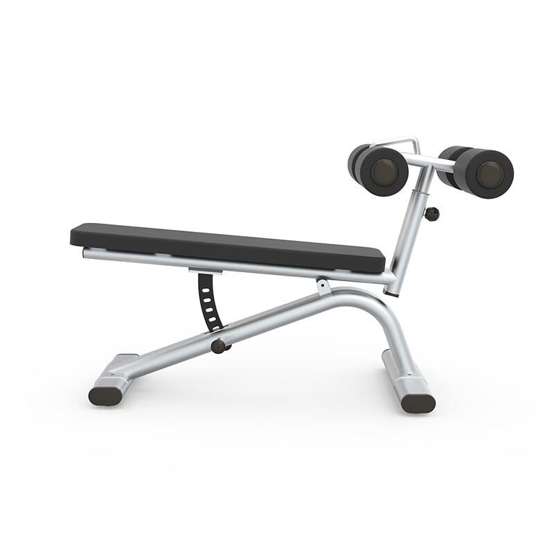 BoFitt Commercial Adjustable Abdominal Board
