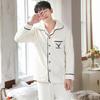 OEING Men's Autumn/Winter Warm Pajama Set