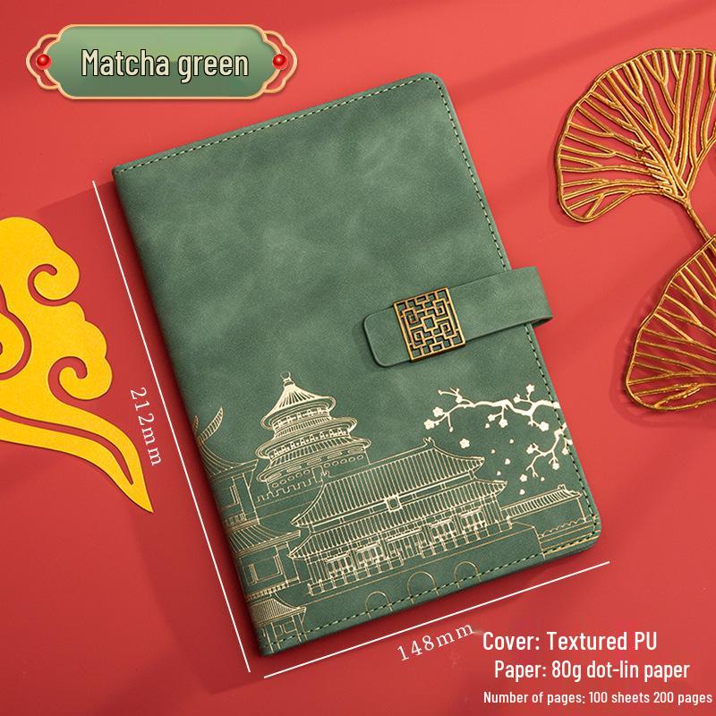 Guochao A5 Business Notebook Gift Set – Customizable Souvenir Diary