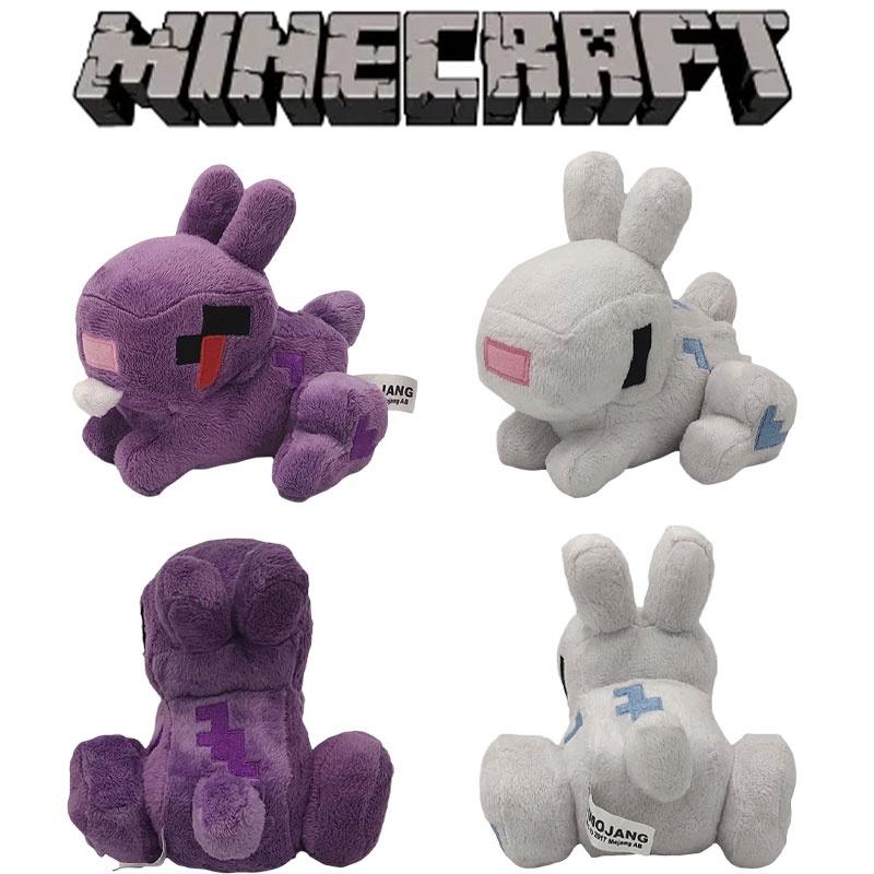Minecraft Rabbit Plush Toy Cute White Bunny Doll For Girls And Boys 16cm Height