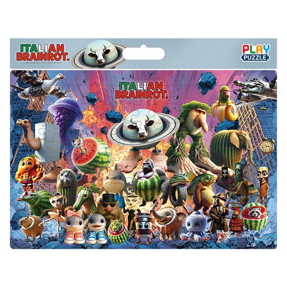 

Italian Brainlot Series I 88-Piece Jigsaw Puzzle