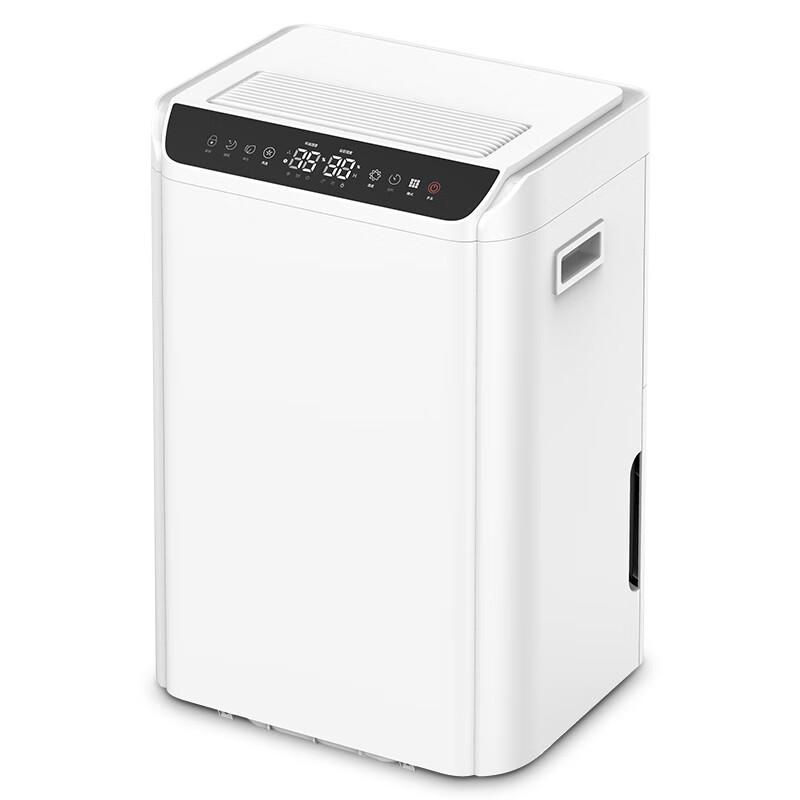 AUX KDY-DP52A 52L/Day Dehumidifier CN plug (adapter included)