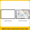 Tesla Model 3/Y Silicone Screen Protector & Console Frame