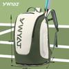 WAVAW Unisex Badminton & Tennis Sports Backpack