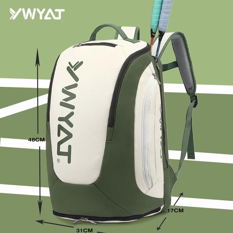 WAVAW Unisex Badminton & Tennis Sports Backpack