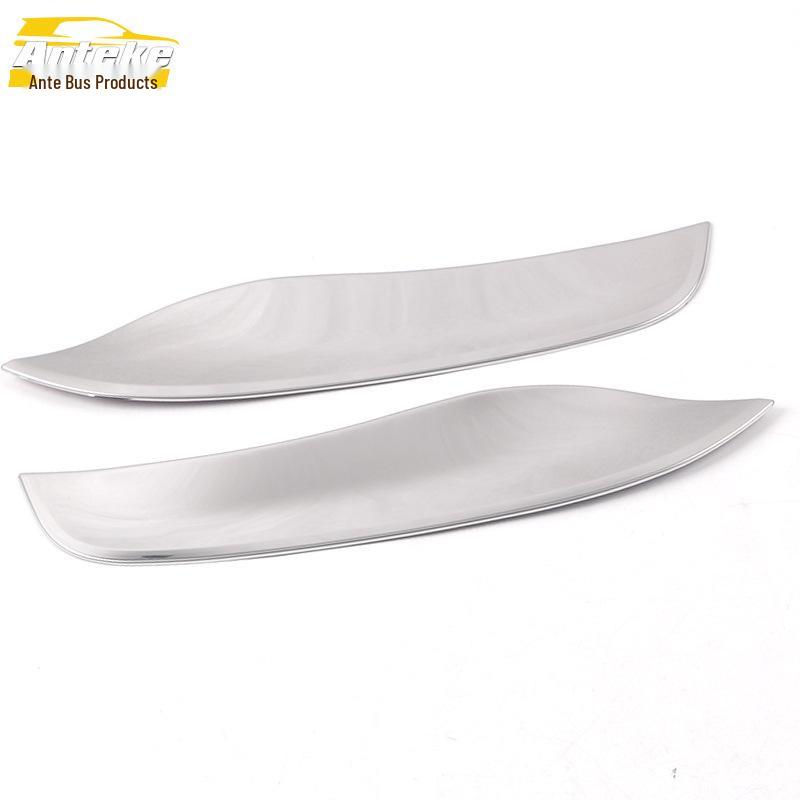 21 Kustu Rear Door Bright Ring: Tailgate Trunk Trim Decoration Sticker Accessories