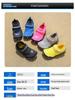 Children's Quick-Dry Five-Finger Beach & Water Adventure Shoes