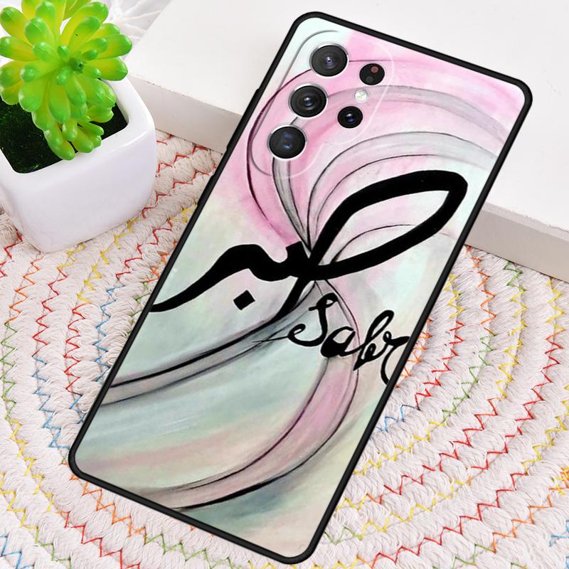 Sabr Patience Design TPU Phone Case For Samsung Galaxy note 10 pro S26 S25 S24 S23 S22 Ultra Plus S21 FE S20 Shockproof Cover