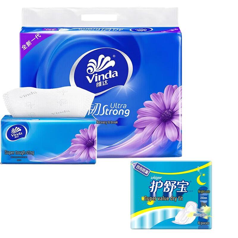Vinda 3-Ply Facial Tissue & Night Sanitary Pads Combo