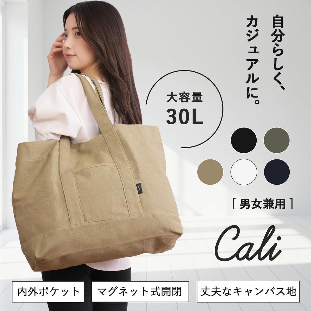 [tóti] [No More Capacity Worries] 30L Large Capacity Tote Bag, Large Canvas, Thick and Lightweight, 100% Cotton, Shoulder Bag, Men's and Women's,