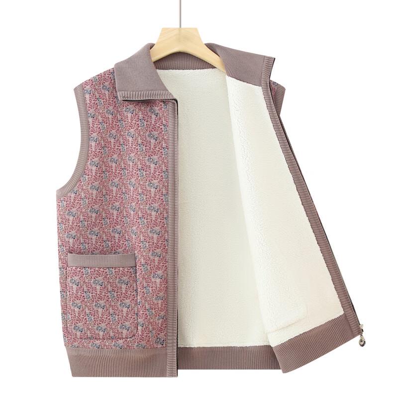 YUZHAOLIN Women's Thickened Fleece Vest for Seniors
