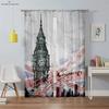 City Night View Building 3d Printing Curtains Living Room Study Bedroom Blackout Curtains High Quality Black Silk Material 2 Pcs