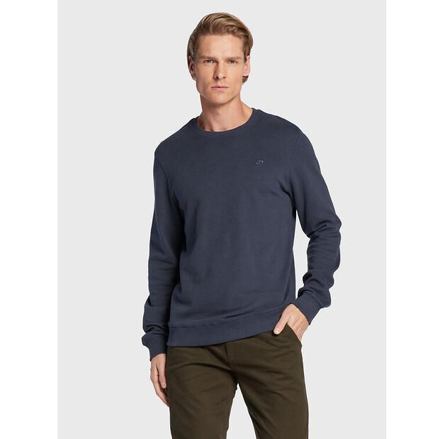 Толстовка Blend Bhnakai EU S