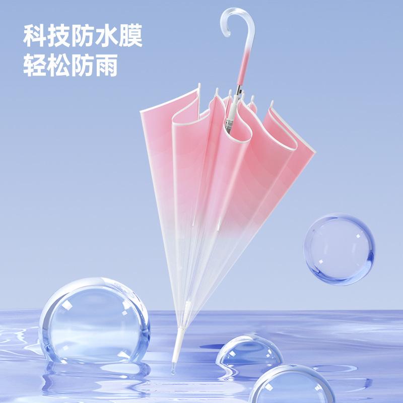 2025 new 8-bone automatic creative straight rod umbrella transparent gradual change umbrella curved hook transparent handle
