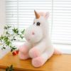 Cute Sitting Unicorn Doll Doll Cute Pony Plush Toy Children's Birthday Gift Rag Doll