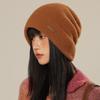 Korean Style Women's Warm Slouchy Beanie: Windproof Ear Protection for Autumn/Winter, Maternity-Friendly