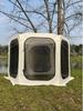 Outdoor Mosquito Repellent Six-Sided Mesh Tent: Quick-Open, Sun-Shading, Portable for Summer Camping