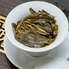 Deep mountain secret Pu 'er tea 357g Yunnan Ailao mountain ancient tree Pu 'er tea leaves