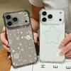 Star Moon Pattern Phone Case For iPhone 17e 17 16 15 Pro Max 14 13 Pro 16 Shockproof Clear TPU Soft Card Slot Pocket Back Cover