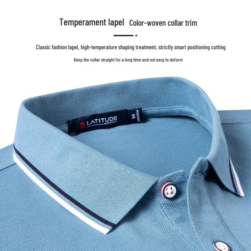 MONTAGUT Men's All-Cotton Fine Pique Long Sleeve Polo Shirt