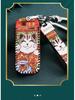 Baojun/Wuling Hongguang Key Case for 510, 730, 560, 530, 310, 360 Luxury Models